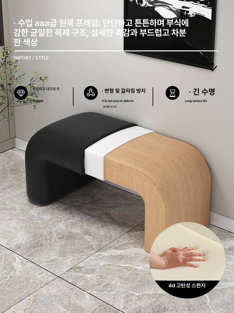 pu가죽 현관신발장 다용도 벤치의자 간이 벤치형 좌석 수납장 길이 슈벤치 북유럽 - 상세 이미지 5
