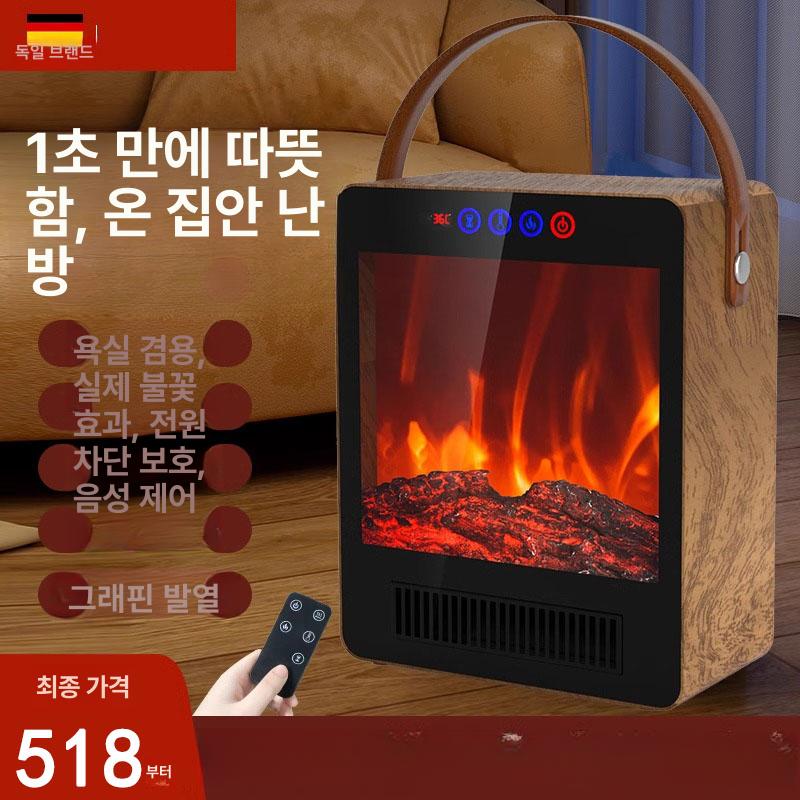 소형 온풍기 무선히터 팬히터 난방기 가정용 충전식히터 전기 차량용 야외 워머 - 상세 이미지 2