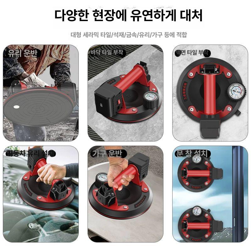 자동 전동흡착기 진공 산업용 리튬배터리 충전 압력 빨판 흡착판 시공 압착 - 상세 이미지 3