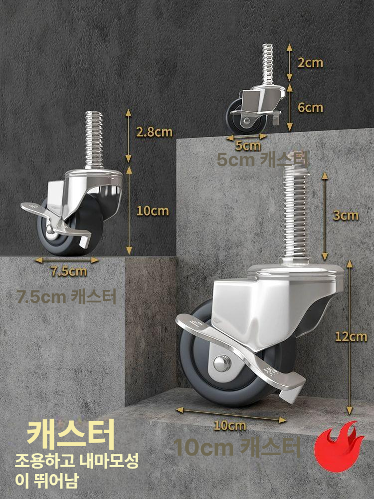 진열대 판매대 행사장 접이식매대 행사용 바퀴 야시장 축제 가판대 - 상세 이미지 5