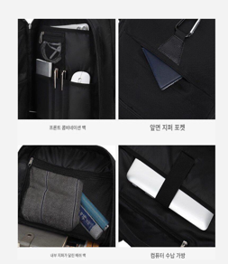 학교용백팩 운동화 수납 남녀공용 일상가방 데일리 책가방 블랙 50L - 상세 이미지 3