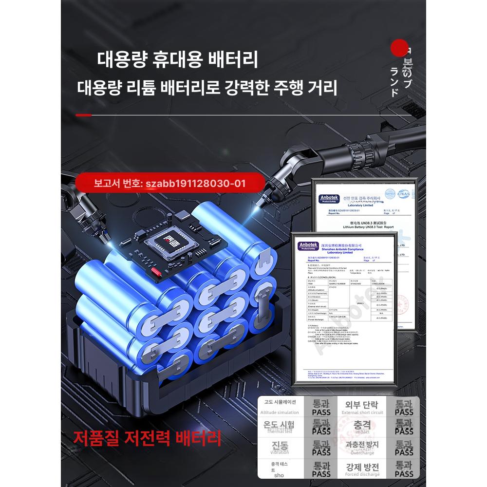초경량 유선전기톱 체인 원예용 전지톱 나무톱 전정 조경 가지치기 충전 절단기 - 상세 이미지 3