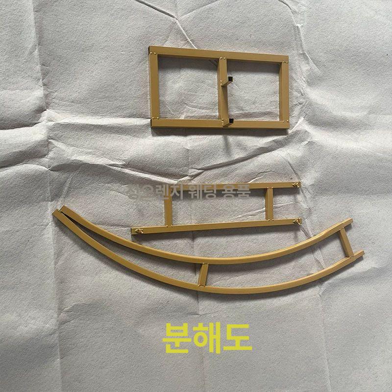 웨딩 오브제 아치 플라워 파티 꽃 하나 선반 높이 스탠드 넝쿨 문 게이트 지지대 금색 - 상세 이미지 4