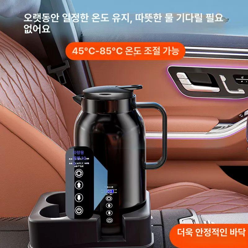 대용량 커피보온통 차박 물통 단열 전기포트 음료 냉보온병 육수통 차량용포트 캠핑용 - 상세 이미지 2