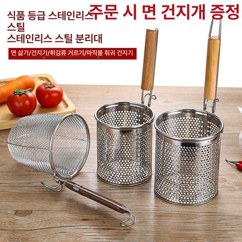 냄비 업소용면탕기 대용량 포차 우동 온면기 업소용면삶기 면삶는기계 전기 사각 - 상세 이미지 5