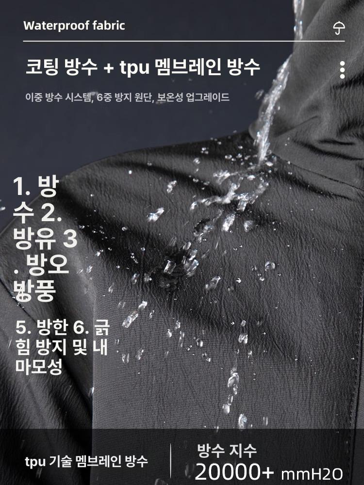 일체형 겨울작업복 보온 정비복 동계 패딩 노가다 기모안감 라이딩 낚시 배달복 방풍 - 상세 이미지 3