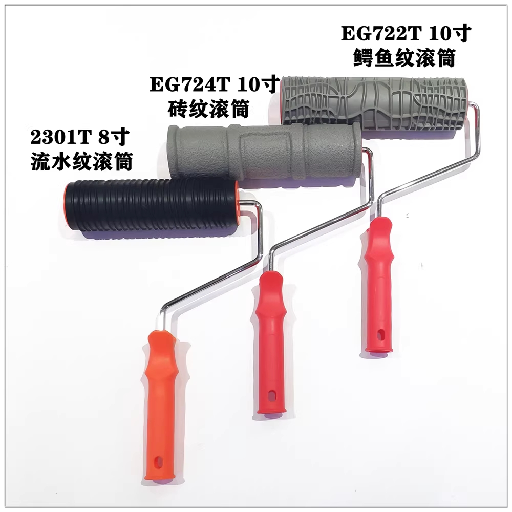 텍스처 롤러 나뭇결 페인트 빠데 질감 콘크리트 벽 2206TS - 상세 이미지 2