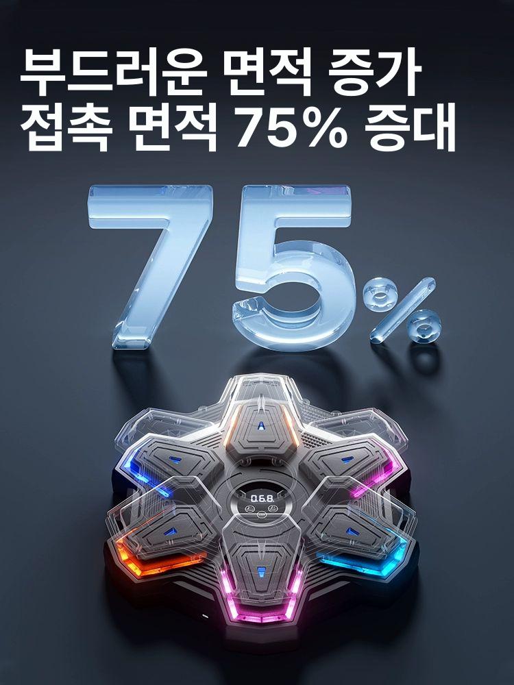펀치기계 벽걸이샌드백 펀칭 가정용 펀치볼 훈련용 연습 다이어트복싱 게임 장갑 타깃 - 상세 이미지 3