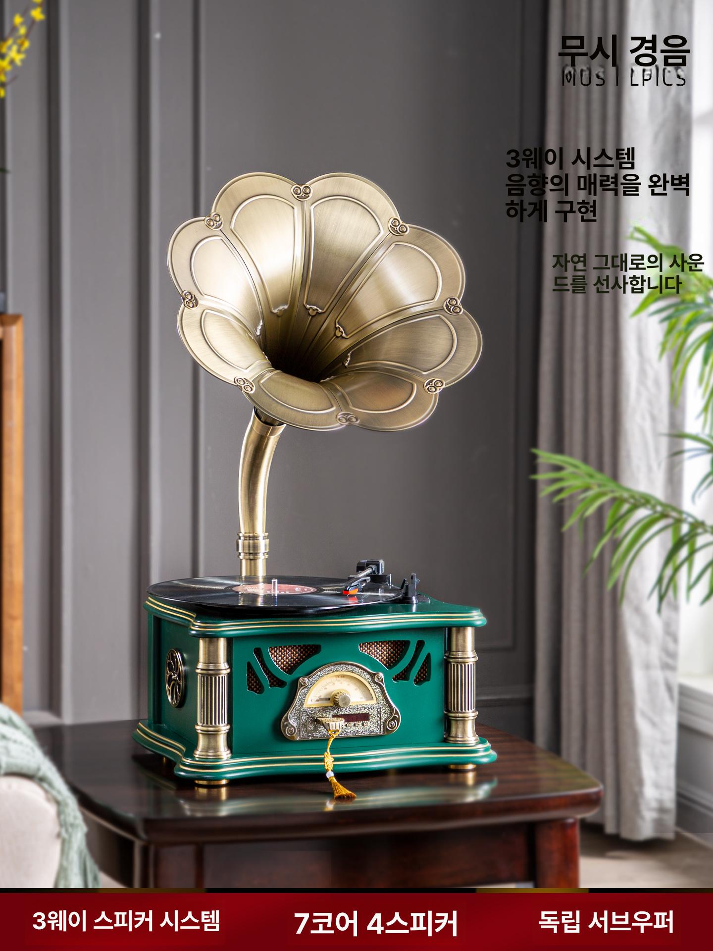 레트로 축음기 거실 엔틱 오디오 블루투스스피커 감성 장식품 인테리어 선물 클래식 - 상세 이미지 4