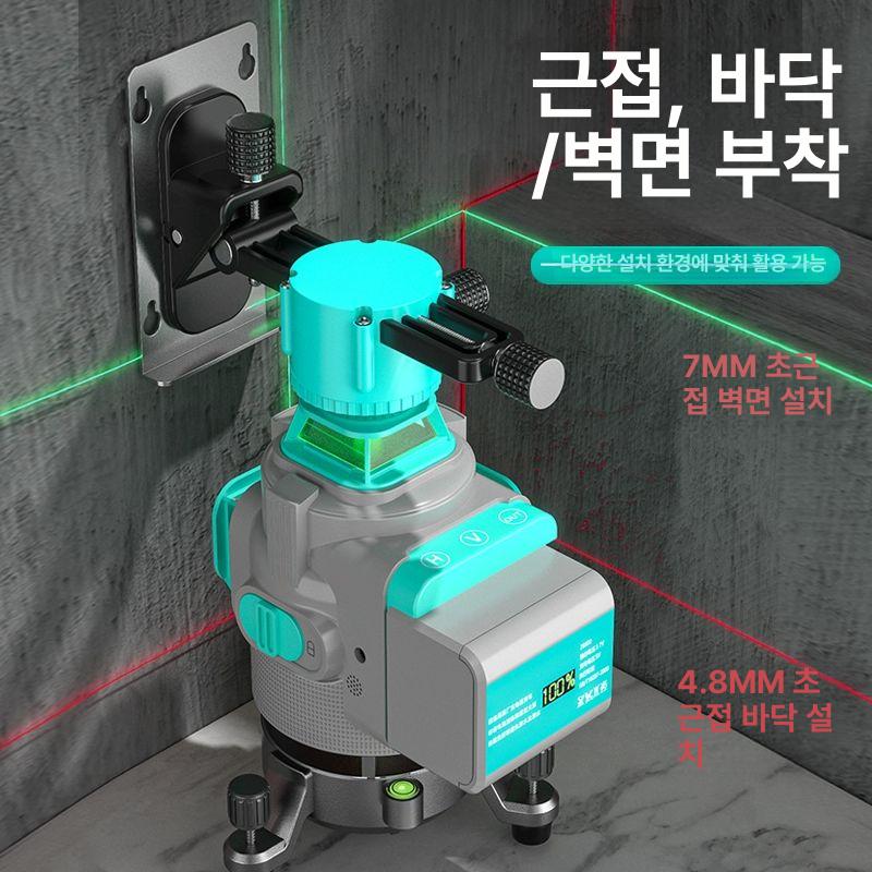 4d 수평기 측정기 크로스라인 전자식 레이져 줄자 수직 레벨기 정밀 - 상세 이미지 4