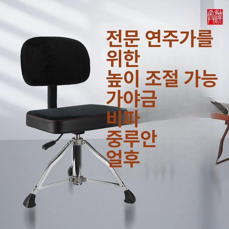 연주용 첼로의자 벤치 높이조절 키보드 건반 유압식 스툴 드럼 수납식 플랫형 전자 - 상세 이미지 2