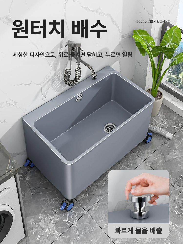 이동식 물통 개수대 청소용 바퀴형 버킷 양동이 바퀴달린 캠핑용 세척통 업소용 - 상세 이미지 2