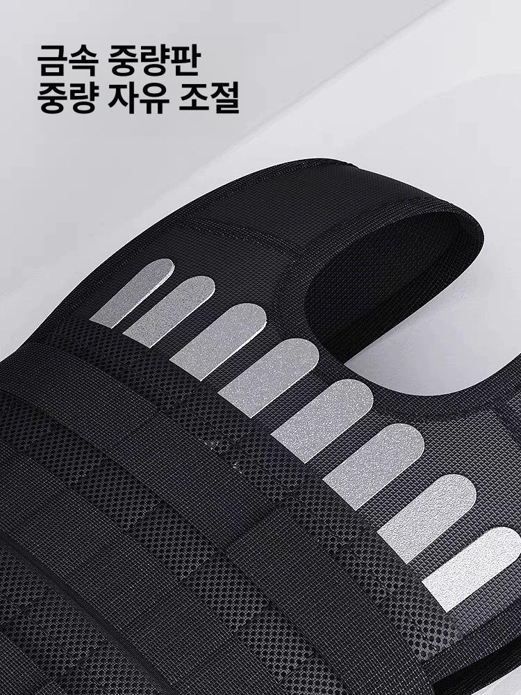 러닝 모래조끼 헬스 중량 납주머니 근력 웨이트베스트 택티컬조끼 훈련조끼 - 상세 이미지 3