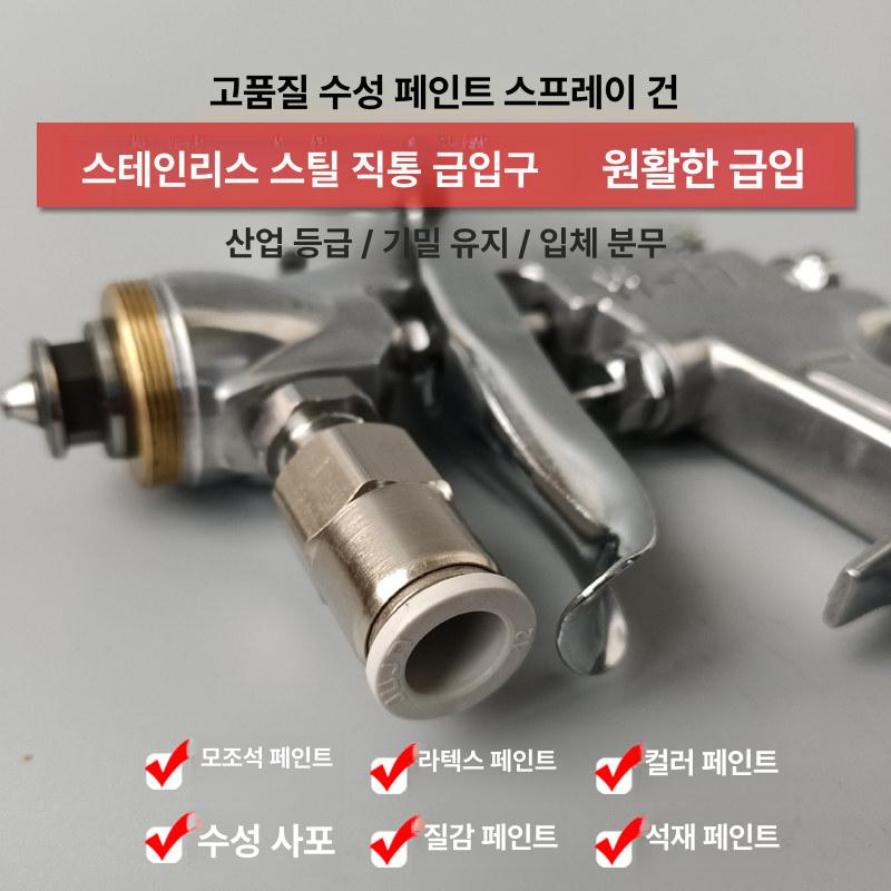 압축기 펌프 압력통 소포기 진공탈포기 기포제거기 수지 챔버 압력계 - 상세 이미지 3