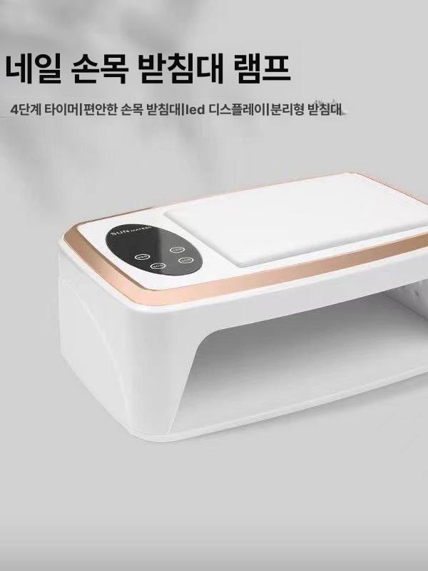 젤네일 네일건조기 LED 경화기 페디큐어 굽기 레진 아트 스탠드 패디큐어 전문가용 - 상세 이미지 3