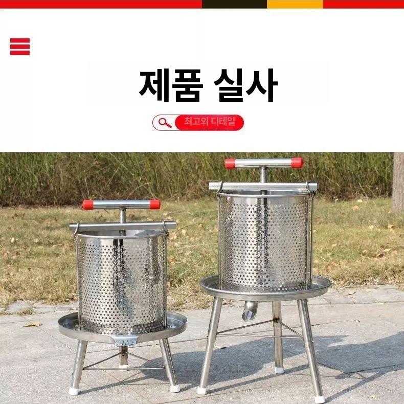스테인리스 두부짜는기계 프레스 물기제거 탈수기 업소용 압축기 물기짜기 필터 압착 이미지 6