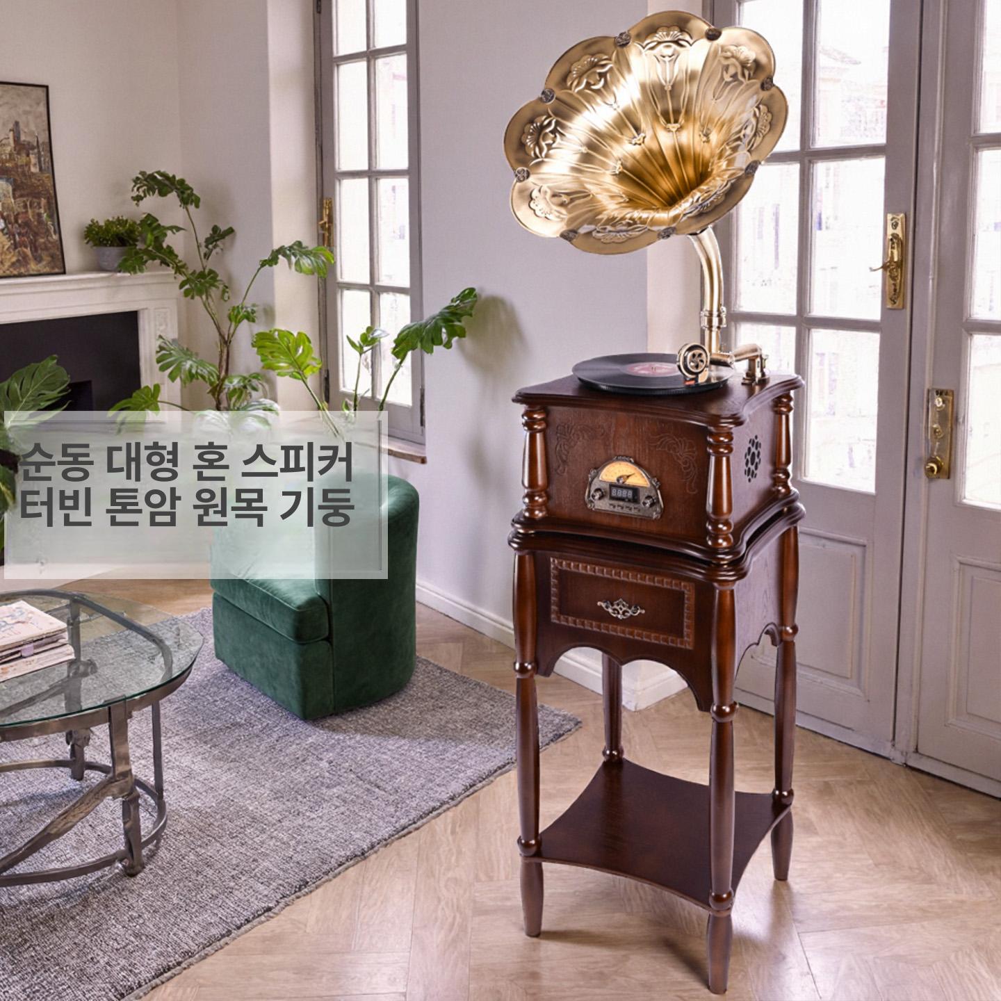 빈티지 턴테이블 인테리어 엘피플레이어 장식품 선물 소품 오디오 올인원 크로슬리 - 상세 이미지 3