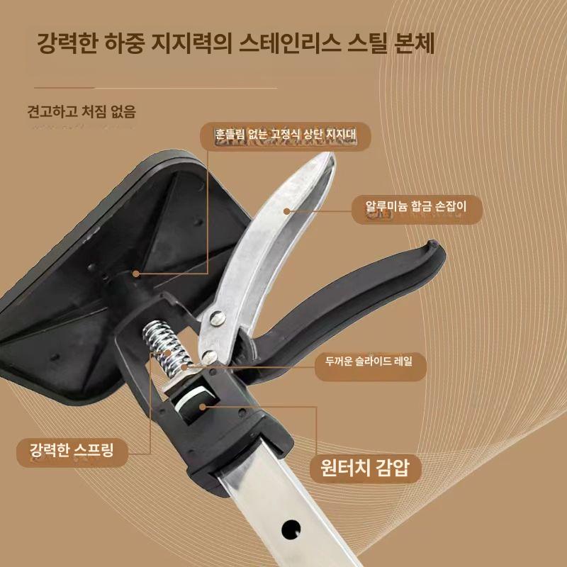 리프트 조절 하중지지대 압축봉 받침봉 받침대 베이스 선반지지대 고정대 - 상세 이미지 5