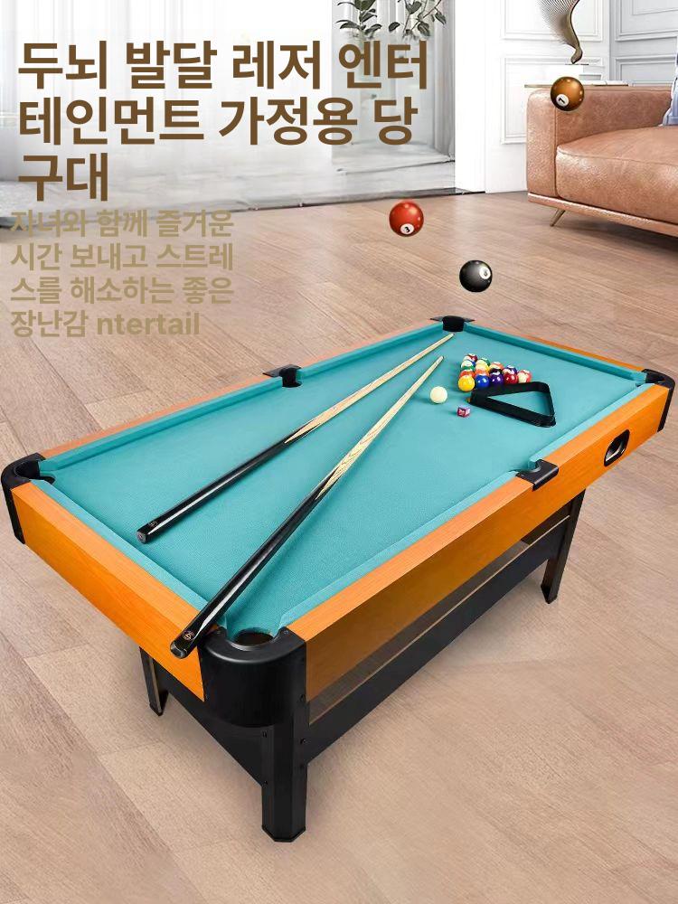 펜션 미니당구대 카페 가정용 게임테이블 놀이 미니포켓볼 당구다이 포켓볼대 - 상세 이미지 3