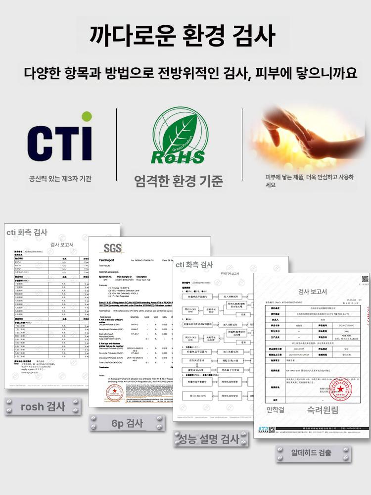 보라색 대형요가매트 빅사이즈 필라테스 충격흡수 초보자용 휘트니스 미끄럼방지 이미지 6