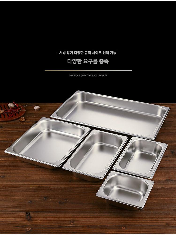 보존기 중탕기 푸드 음식 식당 보온기 전기 원형 반찬 뚜껑 업소용워머기 온도조절 - 상세 이미지 4