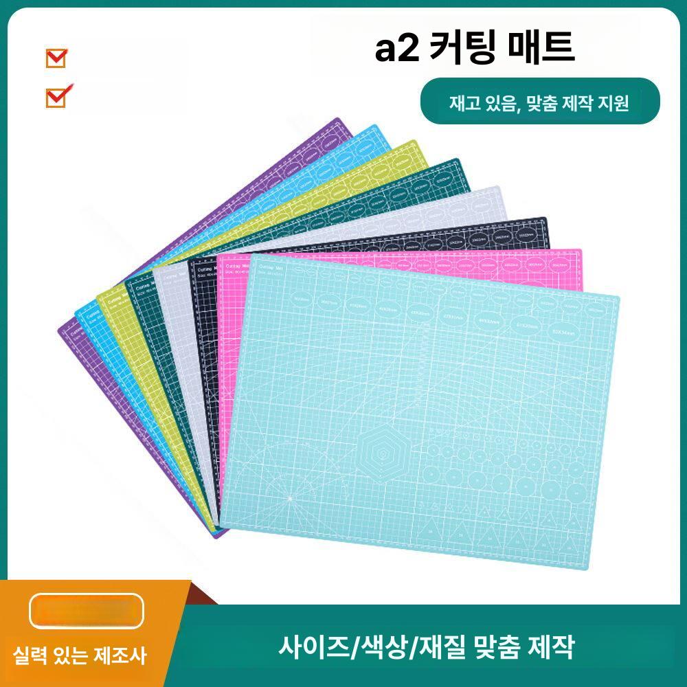 프리미엄 양면커팅매트 작업 제도판 디자인 공예매트 패드 칼판 재단매트 공방용 미술 - 상세 이미지 3