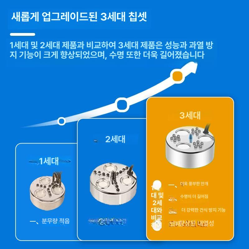 물안개 발생기 제조기 초음파 분수대 변압기 분무 공업용 가습기 무대 정원용 - 상세 이미지 3