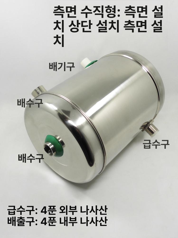 물탱크 보조탱크 메인 태양열온수기 충전 캠핑카 표준 패널 태양광 설치 수직형 튜브 - 상세 이미지 3