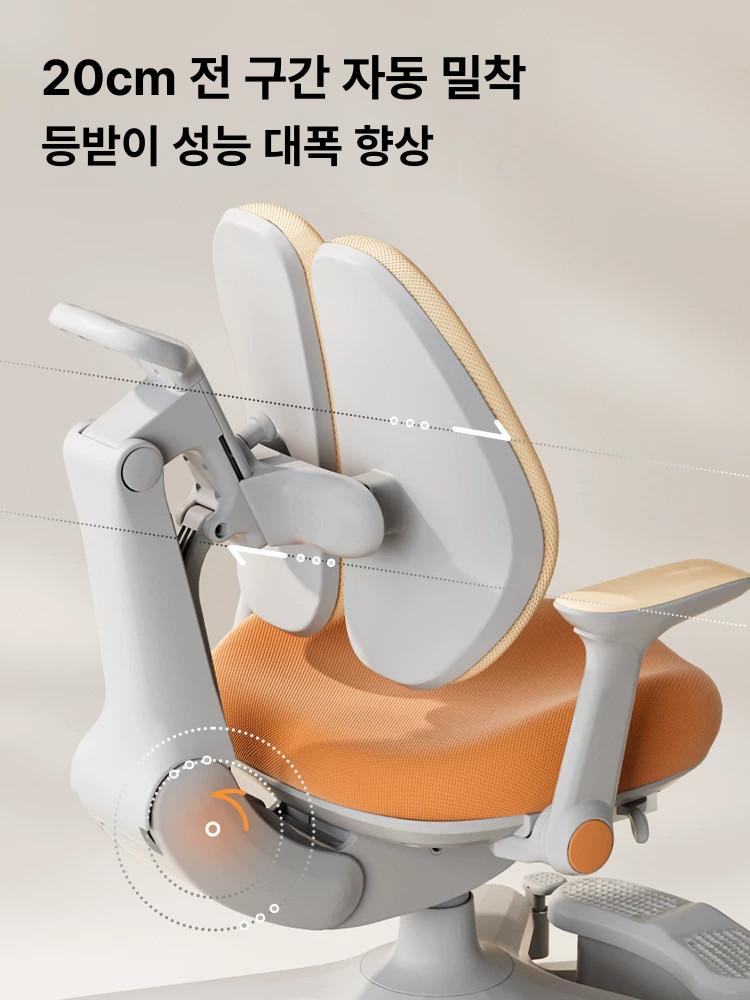 학습 의자 세트 초등학생용 실내 원목 높이조절 9pro 화이트 책상 낮은 책장 100x60x76cm - 상세 이미지 2