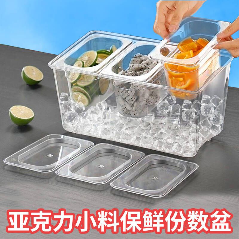 반찬통 업소용 영업용 포크 일회용피클 칠리피클 식재료 식당 생오이피클 대용량 후레쉬 셀프바 36cm 작은 PC 서빙 랙 + 블 - 상세 이미지 4