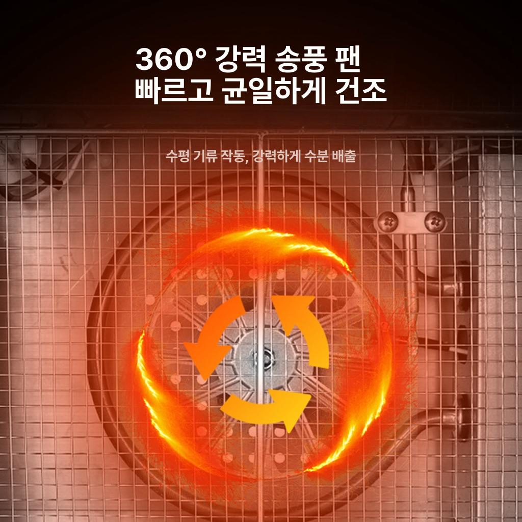 가정용 동결건조기계 생선 저온 식품건조기 과일 고추 야채 음식 - 상세 이미지 5