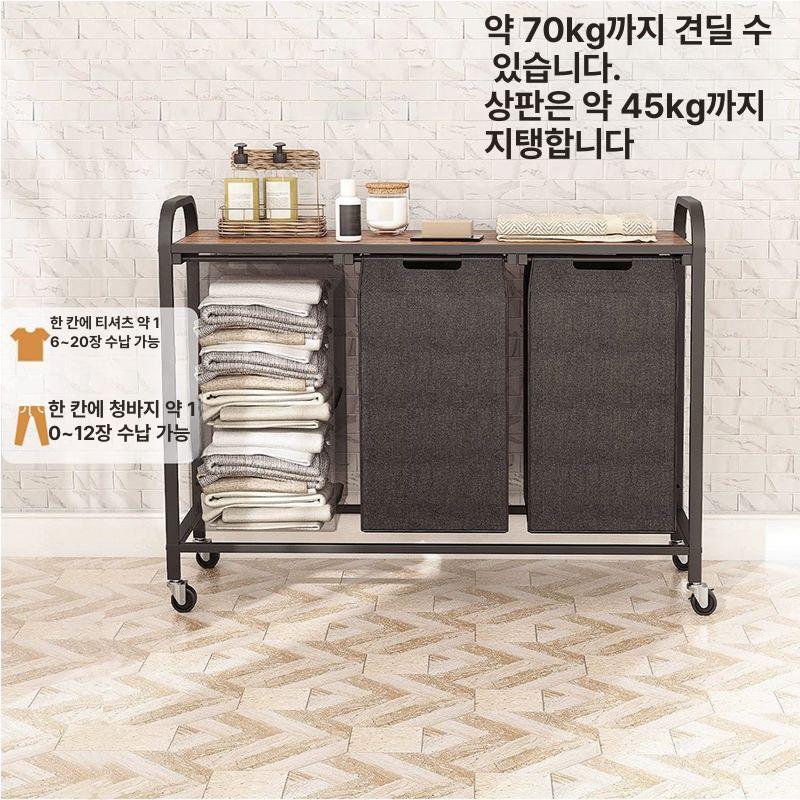 이동식 빨래바구니 3단 다용도 바퀴 빨래통 보관함 바스켓 수거함 분리수거 - 상세 이미지 4