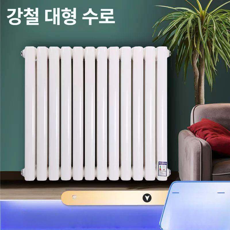 온수 라디에이터 겨울용 인테리어 방열기 겨울철 가정용 히터 화장실 동파 난방기 - 상세 이미지 4