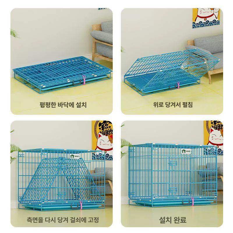 애완견 케이지 접이식 철장 대형 개집 격리 반려견 바퀴 안전 조립 높이 가림막 - 상세 이미지 5