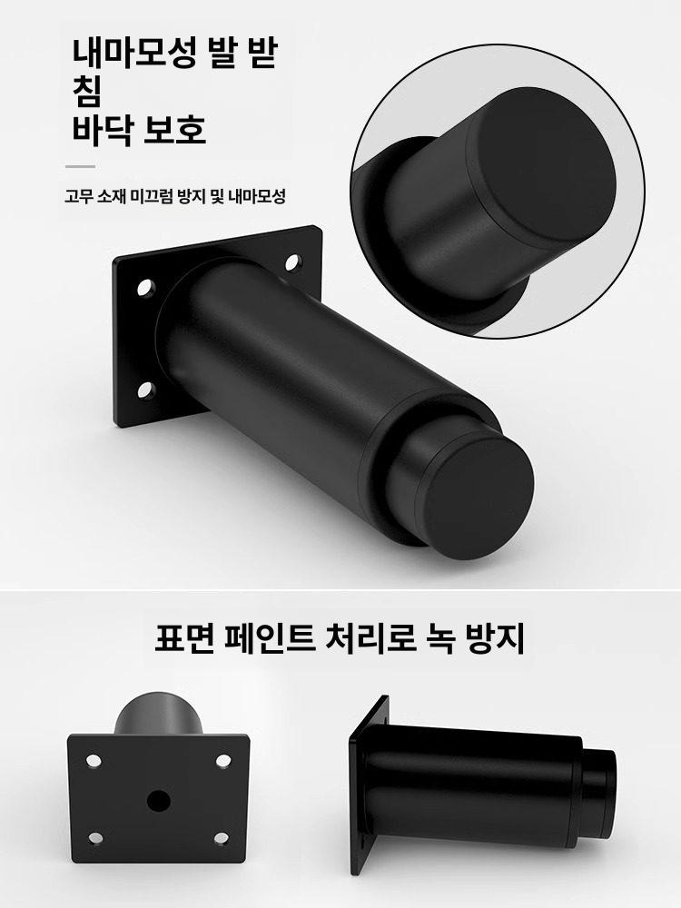 식탁 가구다리 높이조절발 받침대 지지대 가구높이조절 높이조절받침 가구받침 - 상세 이미지 4