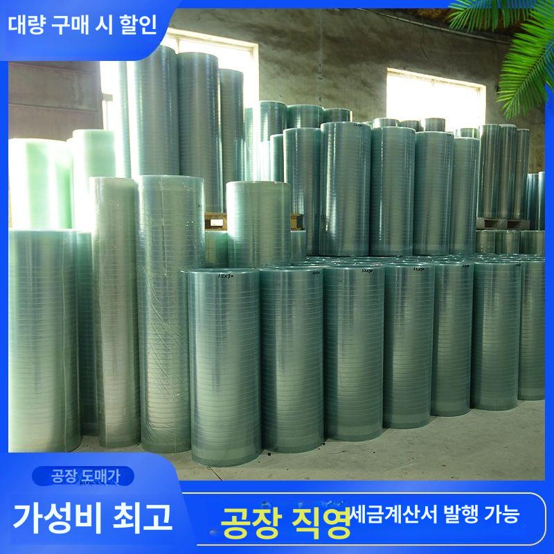 플라스틱 판넬 대형 건설자재 천장 렉산지붕 차양 캐노피 지붕재 단열 빗물받이 - 상세 이미지 2