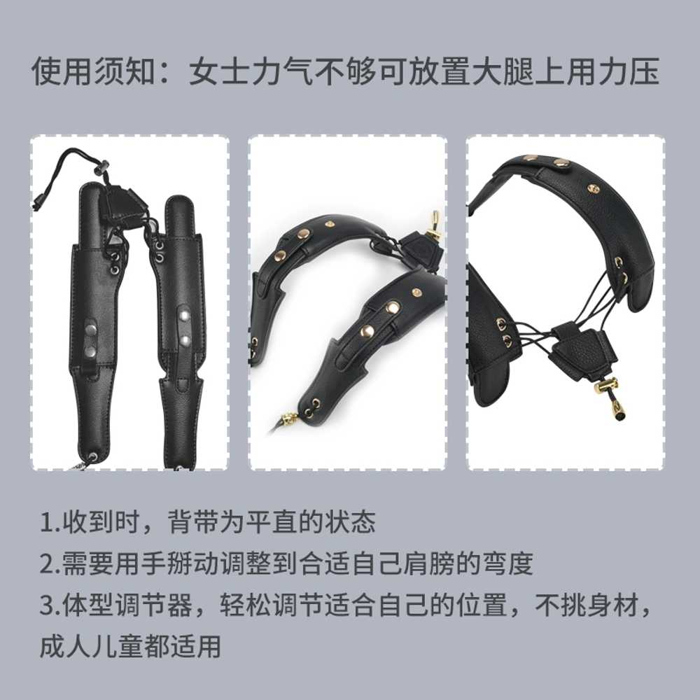 색소폰 스트랩 거치대 테너 알토 용 가죽 범용 목걸이 - 상세 이미지 4