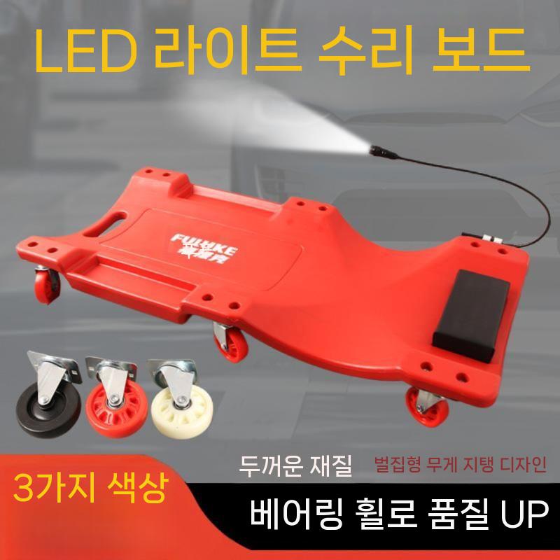 슬라이딩 하부정비 틀비계 작업다이 목공작업대 이동식 접이식 아시바 작업보드 테이블 포장 36 두꺼운 신소재 무취 - 상세 이미지 3
