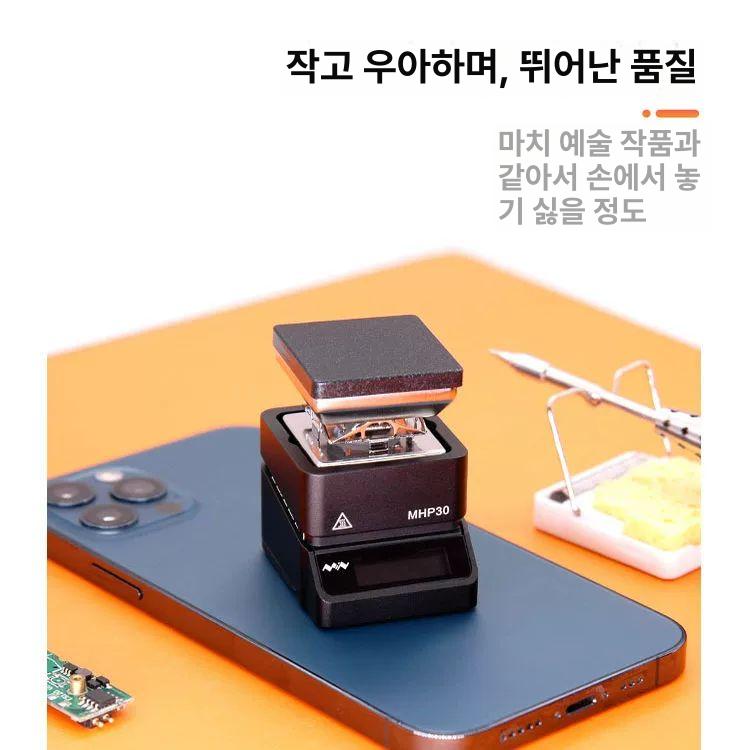 온열 테이블 도구 작업대 보드 히팅 온도조절 무연 전문가용 디지털 납땜기 예열기 - 상세 이미지 2