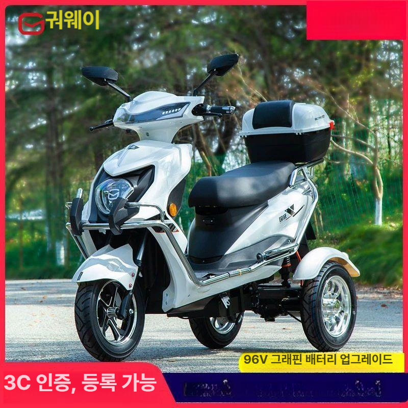 상품 이미지 3