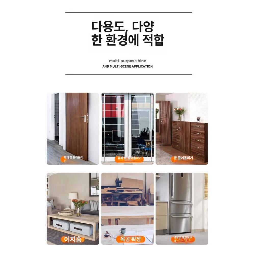 클램프 타일리프트 바이킹암 높이조절기 타일공구 리프터 지렛대 고정대 조정 벽돌 - 상세 이미지 4