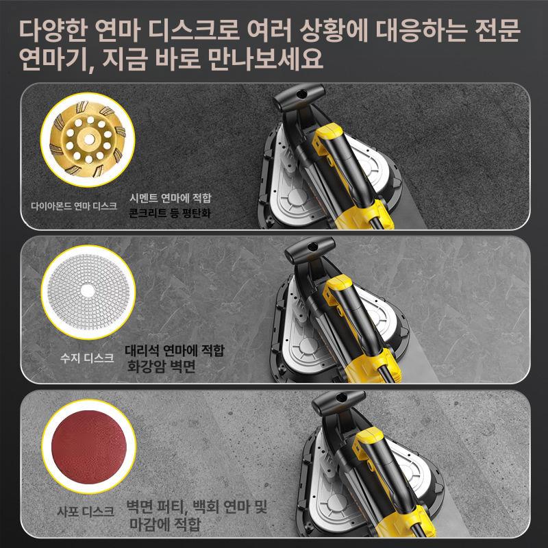 전기 바닥연삭기 시멘트 도구 디스크 헤드 본체 작업용 샌딩기 브러시 사포 - 상세 이미지 3