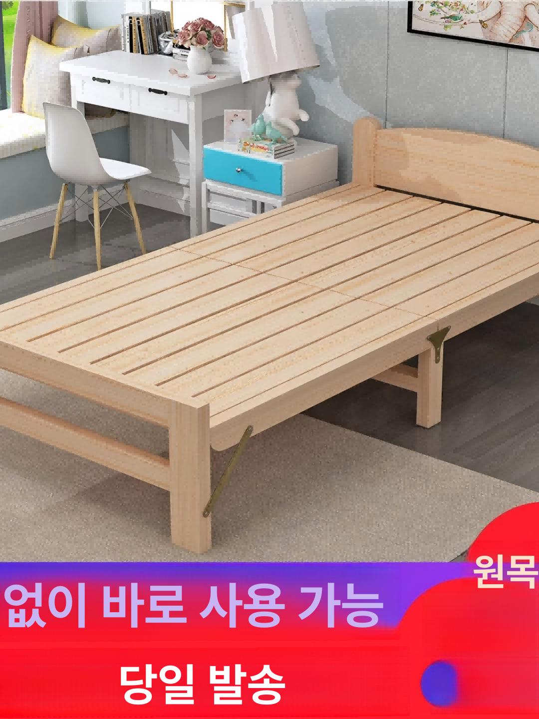 접이식 평상마루 옥상 방부목 야외평상 야외용 베란다 조립 들마루평상 발코니 캠핑 - 상세 이미지 2