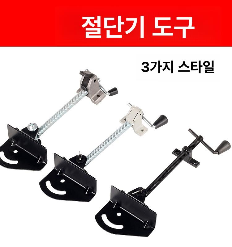 프로파일 절단기 강철 조립 잠금 정밀 공작물 목재 주철 커팅기 톱날 일반 산업용 - 상세 이미지 2