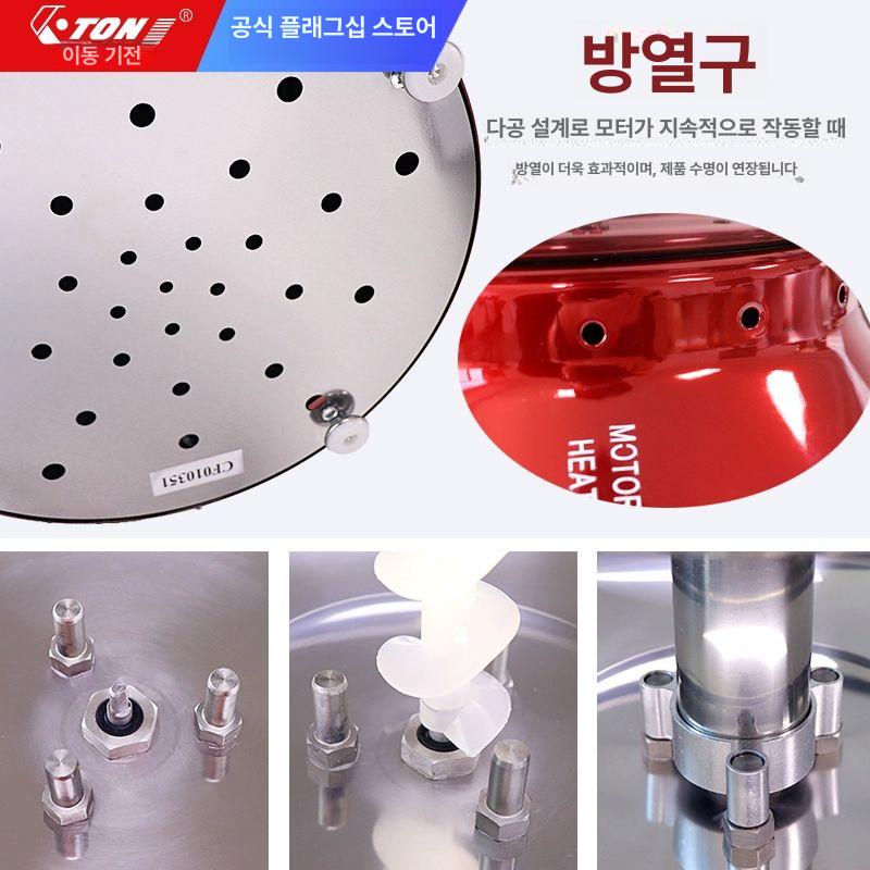 업소용 멜팅기 분수기 초콜렛 전기 녹이기 워머 초콜릿중탕기 - 상세 이미지 4