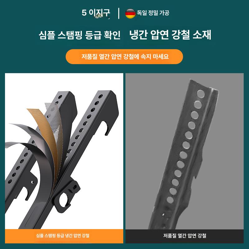호환 티비거치대 선반형 기본형 티비스탠드 모니터 이젤형 무빙스탠드 - 상세 이미지 3