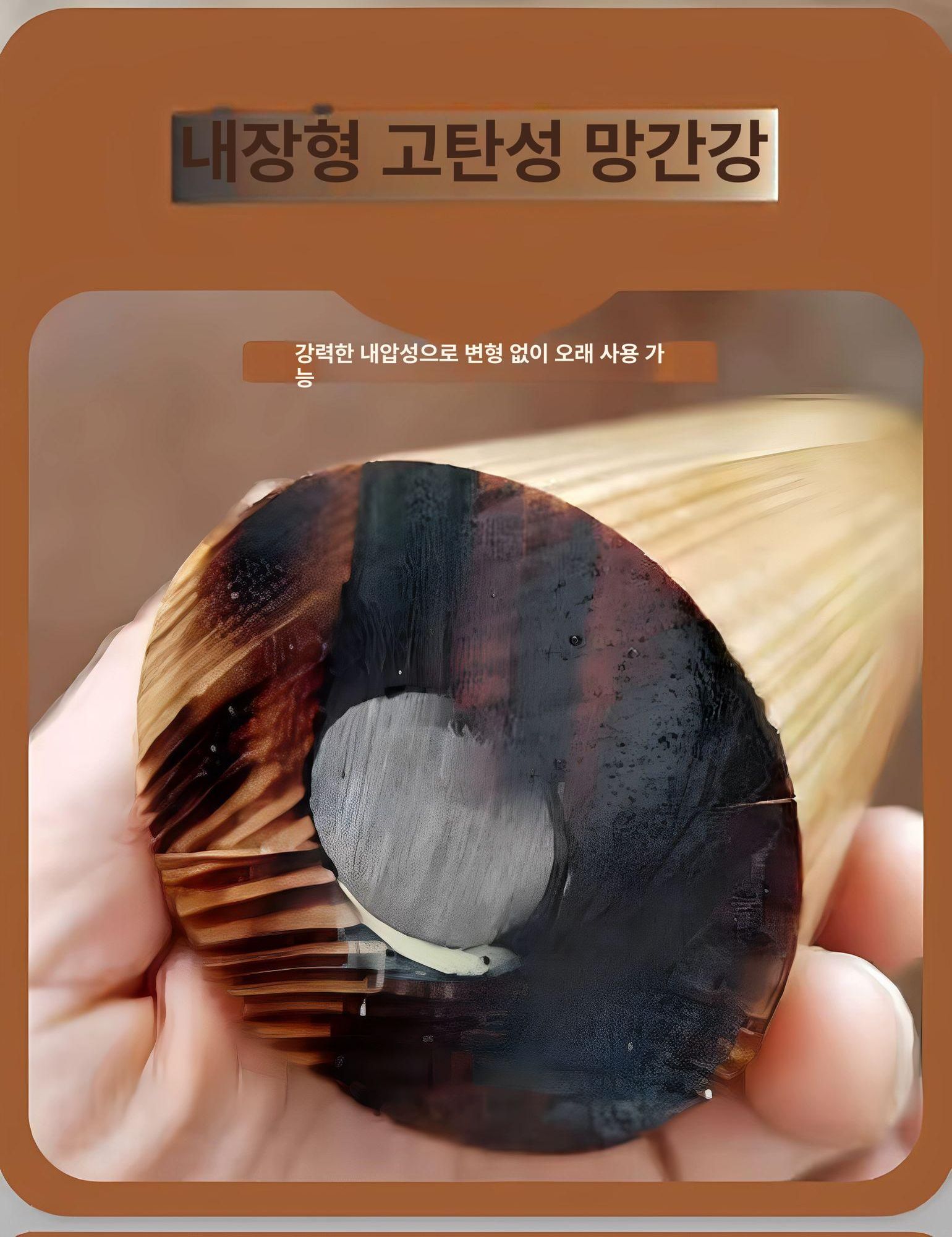 필라테스 발레바 무용봉 스트레칭바 스트레칭봉 가정용 연습 댄스 길이 학원 발레봉 - 상세 이미지 4
