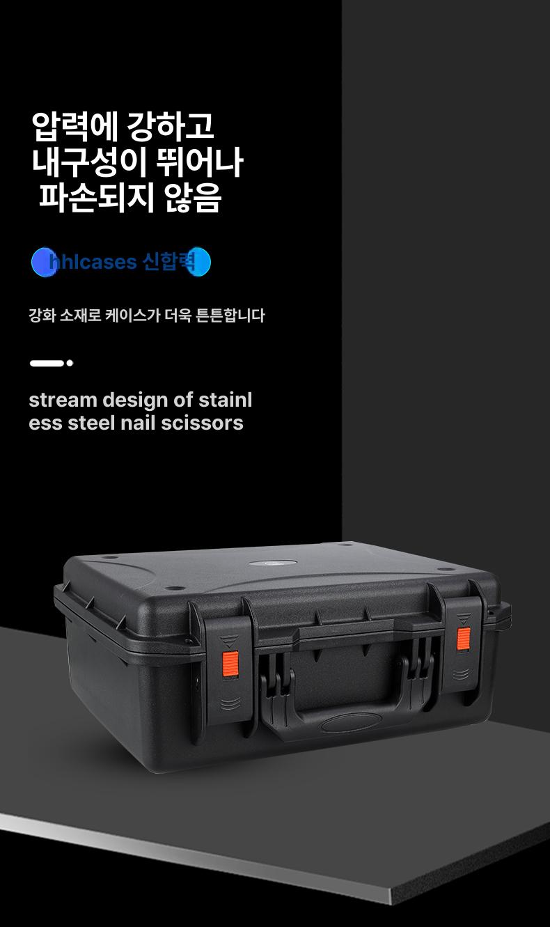 무선 마이크케이스 보관함 운반 커버 하드 내구성 파우치 여행용 충격방지 - 상세 이미지 3