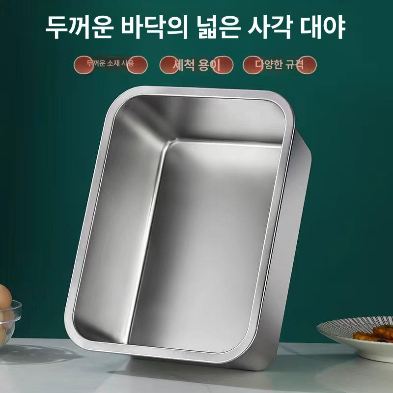 업소용 트레이 스테인레스 사각 대형 다용도 쟁반 카트 랙 운반 바퀴달린 식판 거치대 - 상세 이미지 2