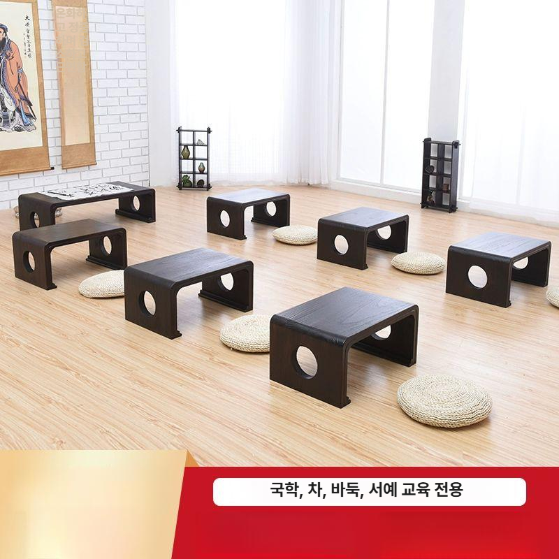 원목 티테이블 내추럴 밥상 탁자 좌탁 낮은테이블 다도 좌식테이블 모던 거실테이블 - 상세 이미지 4
